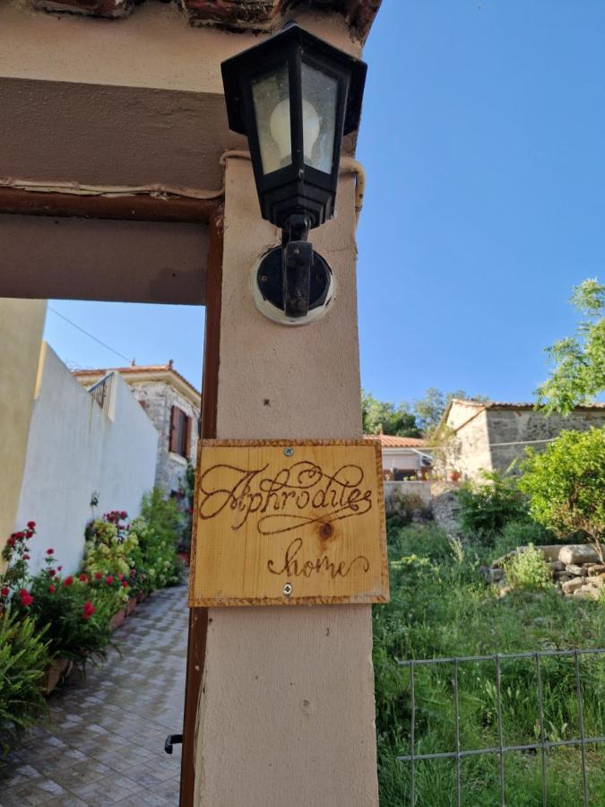 Afroditi'S 2 Eresós Exterior foto